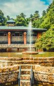 Туры в отель Jiuzhou Yizhan Resort (Yingde Tianmengou)