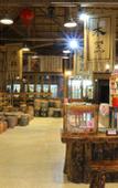 Туры в отель Jiuzhou Yizhan Resort (Yingde Tianmengou)