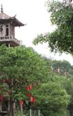 Туры в отель Jiuzhou Yizhan Resort (Yingde Tianmengou)