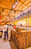 Туры в отель Jiuzhou Yizhan Resort (Yingde Tianmengou)