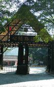 Туры в отель Jiuzhou Yizhan Resort (Yingde Tianmengou)