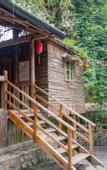 Туры в отель Jiuzhou Yizhan Resort (Yingde Tianmengou)