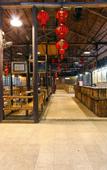 Туры в отель Jiuzhou Yizhan Resort (Yingde Tianmengou)