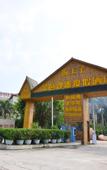 Туры в отель Golden Beach Seaview Hotel