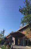 Туры в отель Huifeng Hotel