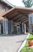 Туры в отель Huifeng Hotel