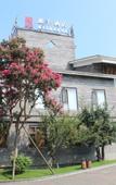 Туры в отель Huifeng Hotel