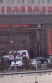 Туры в отель Ordos Yellow River·Sunshine Hotel (Yinken Park Branch, Dalate Banner)