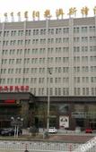 Туры в отель Ordos Yellow River·Sunshine Hotel (Yinken Park Branch, Dalate Banner)