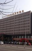 Туры в отель Ordos Yellow River·Sunshine Hotel (Yinken Park Branch, Dalate Banner)