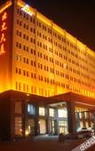 Туры в отель Ordos Yellow River·Sunshine Hotel (Yinken Park Branch, Dalate Banner)