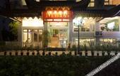 Туры в отель Yangshuo M Suyuan Hotel (Wubu Town Shop)