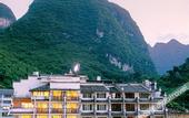 Туры в отель Yangshuo M Suyuan Hotel (Wubu Town Shop)