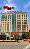 Туры в отель Wanjiahao (Nanjing) International Hot Spring Hotel