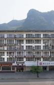 Туры в отель Miao Hotel (Yangshuo West Street Lijiang Branch)