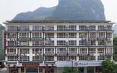 Туры в отель Miao Hotel (Yangshuo West Street Lijiang Branch)