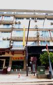 Туры в отель Miao Hotel (Yangshuo West Street Lijiang Branch)