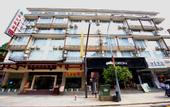 Туры в отель Miao Hotel (Yangshuo West Street Lijiang Branch)