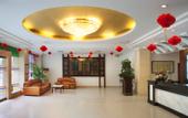 Туры в отель Miao Hotel (Yangshuo West Street Lijiang Branch)