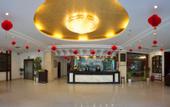 Туры в отель Miao Hotel (Yangshuo West Street Lijiang Branch)