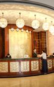 Туры в отель Luofushan Jiabaotian International Hotspring Resort