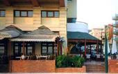 Туры в отель Lefkoniko Sands