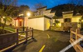 Туры в отель Dapengshan Hotel