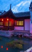Туры в отель Dapengshan Hotel