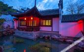 Туры в отель Dapengshan Hotel