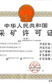 Туры в отель Ming Resort & Spa