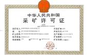 Туры в отель Ming Resort & Spa