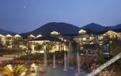 Туры в отель Ming Resort & Spa