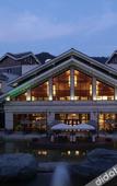 Туры в отель Ming Resort & Spa