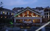 Туры в отель Ming Resort & Spa