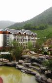 Туры в отель Ming Resort & Spa