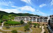Туры в отель Ming Resort & Spa
