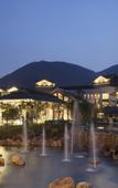 Туры в отель Ming Resort & Spa