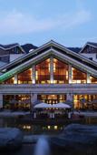Туры в отель Ming Resort & Spa