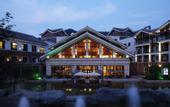 Туры в отель Ming Resort & Spa