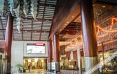 Туры в отель Ming Resort & Spa