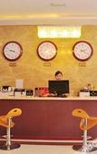 Туры в отель Home Inn UP Huaxuan Collection Hotel (Beijing Pinggu Pedestrian Street Government Branch)