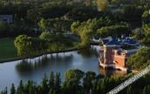 Туры в отель Zhi Resort