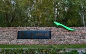 Туры в отель Zhi Resort