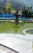 Туры в отель First Forest Hot Spring Hotel FLOWER BAY
