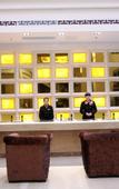Туры в отель First Forest Hot Spring Hotel FLOWER BAY