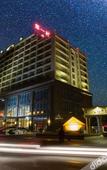 Туры в отель First Forest Hot Spring Hotel FLOWER BAY
