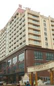 Туры в отель First Forest Hot Spring Hotel FLOWER BAY