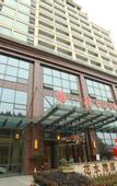 Туры в отель First Forest Hot Spring Hotel FLOWER BAY