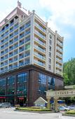 Туры в отель First Forest Hot Spring Hotel FLOWER BAY