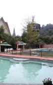 Туры в отель First Forest Hot Spring Hotel FLOWER BAY